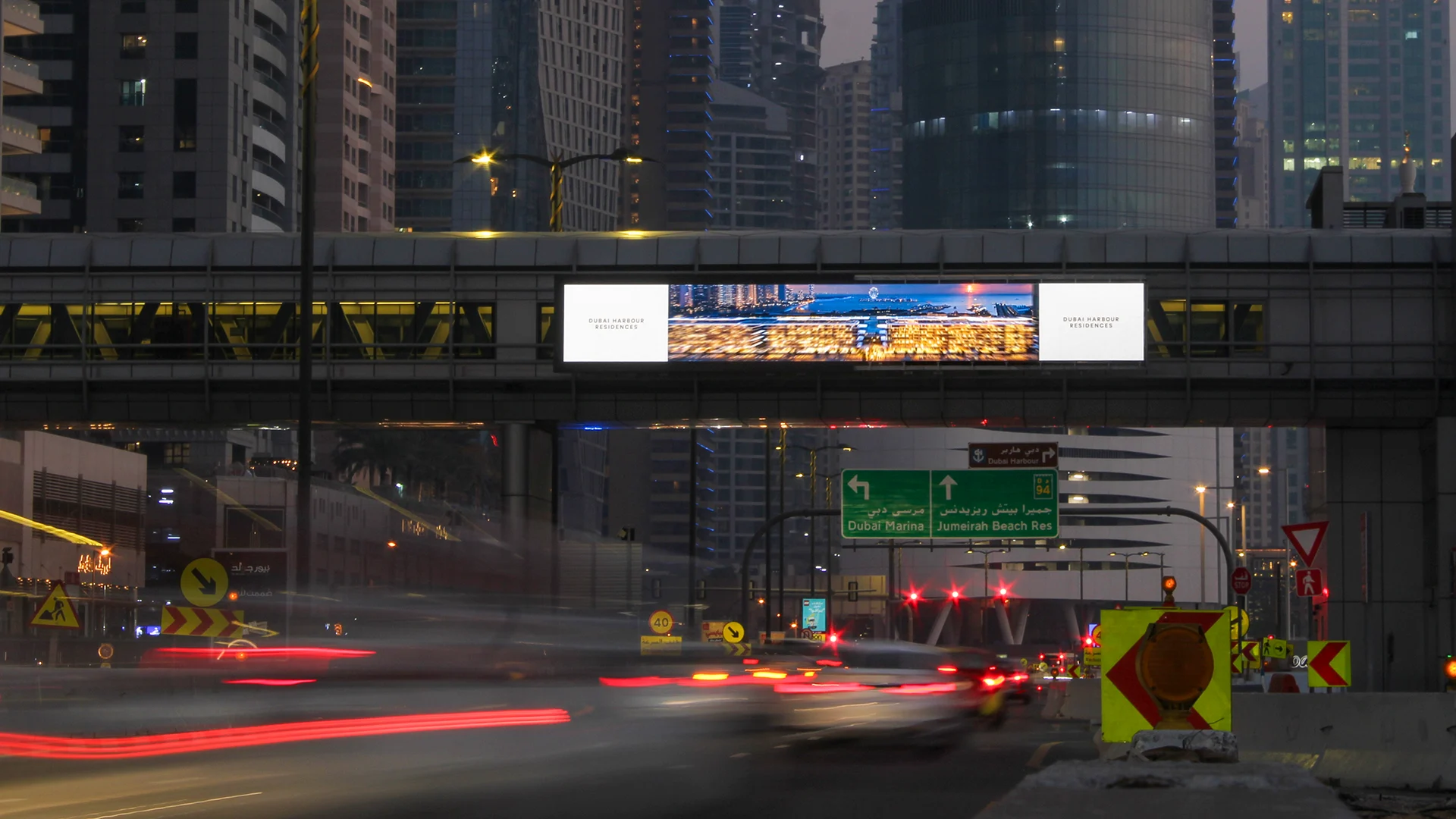 LED Bridge