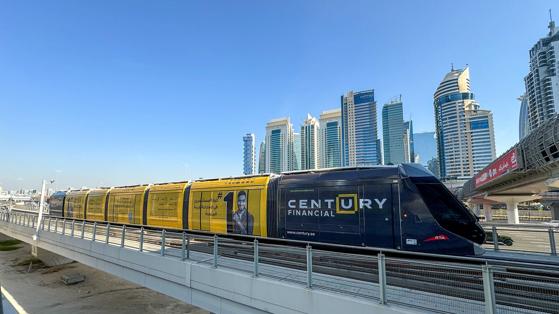 Century Financial, Tram Outdoor - OOH