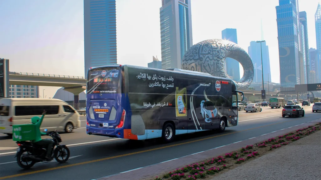 McLaren x Gulf Oil, Bus Outdoor - OOH